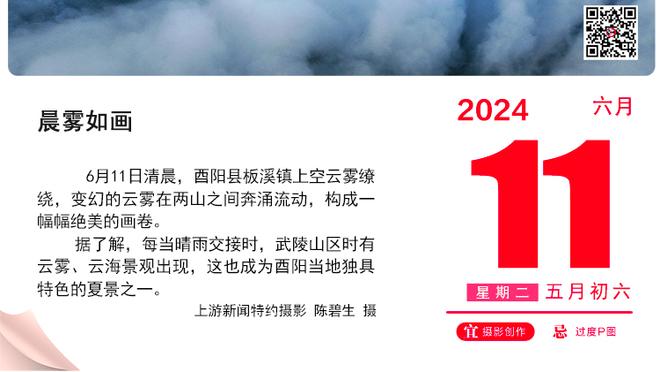 轻松写意！这就是亨利大帝！进球如探囊取物！